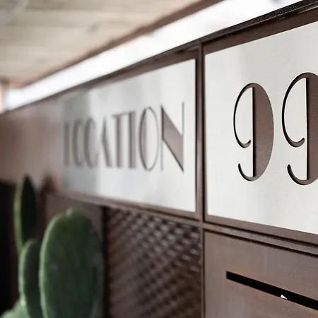 아파트 Location 99 세르콜라